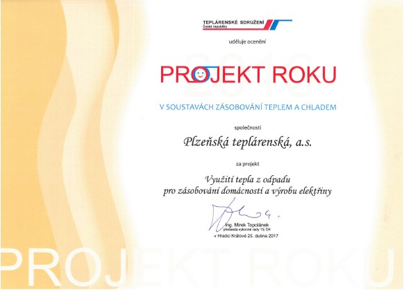 Projekt roku 2016